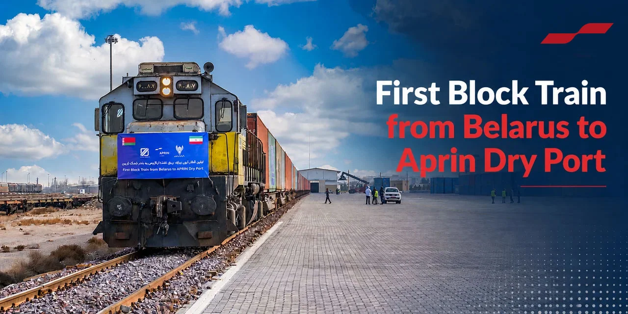 First BT From Belarus to ADP