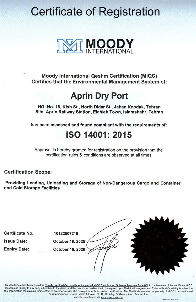 ISO 14001